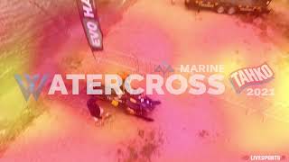 Watercross Tahko rataesittelykierros