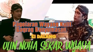 WAHYU WINDU WULAN. Ki Dalang ULIN NUHA SEKAR WIJAYA...👍🏻👍🏾👍🏽#subscribe #like #share ..🙏🏿🙏🏽🙏🏻