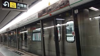 [2015] MTR Kwun Tong Line K-Train (A305/A306) NIS at Choi Hung Station Platform 4 (To Island Line)