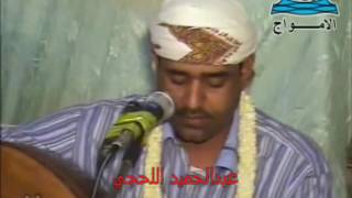 ياحسرتي وندم - مخدرة - علوي فيصل علوي