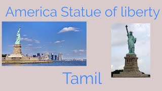 America statue of liberty explain tamil