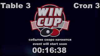 Рева Анатолий 3-0 Бойчук Владимир   Восток 6 WIN CUP 17.10.20  Зал 3