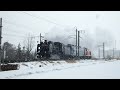 c58 239東北本線試運転