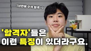 당신도 그러신가요?