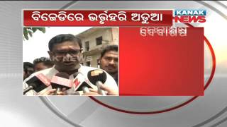 Debasish Samantray: Bhartruhari is trying to break BJD