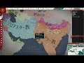 【配信】インペロから逃げるな～はじめてのimperator rome～【imperatorrome】