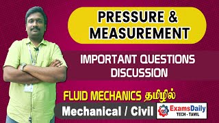 Fluid Mechanics : Pressure Measurement Important Questions | Mechanical / Civil | Engineering Exam