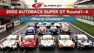 2020 AUTOBACS SUPER GT Round1-4 Race Digest