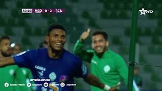 مولودية وجدة 0-2 الرجاء الرياضي هدف فابريس نگوما في الدقيقة 70