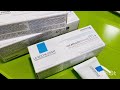 فوائد كريم سيكابلاست cicaplast baume b5 للبشرة و الطريقة الصحيحة لاستعماله roche_posay