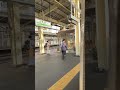 布袋寅泰「さらば青春の光」高崎駅の出発音