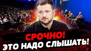 ⚡️В ЭТИ МИНУТЫ! ГРОМКОЕ ЗАЯВЛЕНИЯ ЗЕЛЕНСКОГО! СЛИЛИ ПЛАН ПЕРЕГОВОРОВ! ЭТО ШОКИРОВАЛО ВСЕХ!