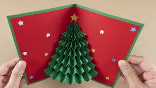 3D Christmas Card | How to make Christmas Card | Christmas Tree Card