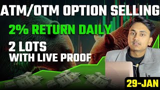 Live Intraday Trade | Nifty ATM and OTM | Option Selling Strategy