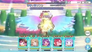 【プリコネR】スペシャルダンジョン9階フルオート1凸【1回目・2回目・3回目・4回目】