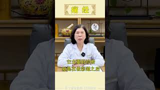 #盆腔炎反复循环 治好了同房又犯 就想去掉疼痛！