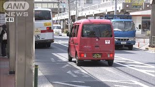 郵便物に遅れも　五輪期間中の交通規制で　日本郵便(2021年7月5日)