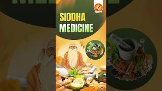 Siddha Medicine #shorts