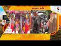 jagannath rath yatra 2023 પ્રેમદરવાજાથી નિજ મંદિર તરફ રવાના ahmedabad rath yatra gujarati news