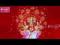 ಅರ್ಜುನ ಕೃತಾ ದುರ್ಗಾ ದೇವಿ ಸ್ತೋತ್ರಂ durga devi stithi arjuna krutha durga devi stotram shradha tv