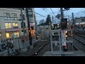 【鉄道動画】つつじヶ丘駅にて　京王8000系通過 u0026出発シーン