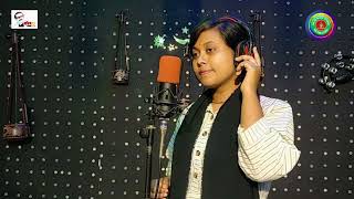 Je Desher Matir gane Bangla Bhasha (Desher Gaan) Cover Singer: Toma Halder. Label:AR BD MUSIC STUDIO