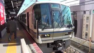 JR西日本221-31 8両編成NB809編成　大和路快速奈良方面加茂行き　西九条