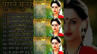 OLD IS GOLD सदाबहार पुराने गाने Old Hindi Romantic Songs Evergreen Bollywood #90severgreen