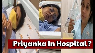 Vijay TV VJ Priyanka Hospitalized Suddenly | Vijay TV | Priyanka | Cinema News