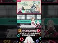 【ショートゲーム紹介】世界の為の全ての少女 shorts【しろこりgames vtuber】