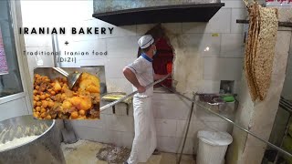 Visiting Iranian Bakery in Tehran and eating traditional Persian food (Dizi) بربری و سنگکی + آبگوشت