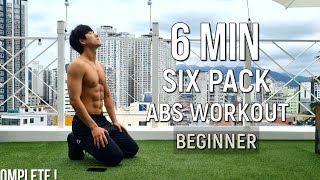 6 MIN SIX PACK ABS WORKOUT (BEGINNER) |  6분 식스팩 복근 운동 (초급자)
