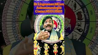 2024 మే నెల లోపు కోట్లు సంపాదిస్తారు ఈ రాశులు//Dr Lingeswaarr astrology