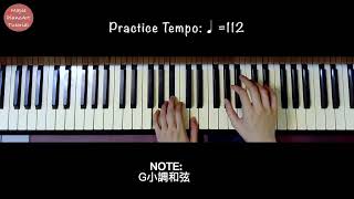 小調和弦 Minor Chords/芬貝爾教本 Faber Piano Adventures Lesson Book 2A