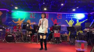 紅寶石+鄭小 姐（純情花）2021/4/12