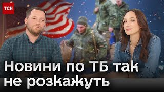 ⚡️ Неформальні підсумки тижня: “лист щастя”, секс в обороні і свіжий анекдот про \