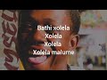 ba xolele lyrics 729 street vocal dzo 729 guyu pane youngstunner