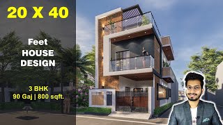 20x40 House Design 3D | 90 Gaj | 800 sqft | 20*40 house design | 6X12 Meter  || DV Studio