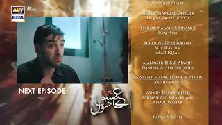 Aye Ishq e Junoon Episode 28 - Teaser | Ushna Shah | Sheheryar Munawar | Top Pakistani Drama