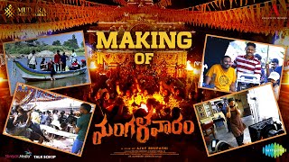 Making of Mangalavaaram | Ajay Bhupathi | Payal Rajput | Ajaneesh Loknath