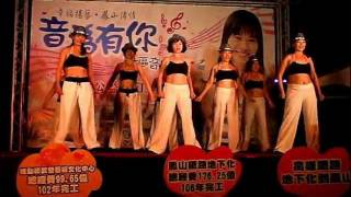 熱情爵士舞蹈 - 五甲爵士舞蹈 Jazz Dance