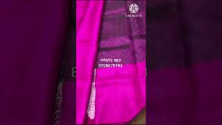 pure  venkatagiri pattu sarees.#venkatagiri pattu sarees #ytshorts #shorts#viralshorts #