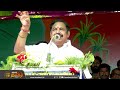 🔴live edappadi k. palaniswami speech அதிமுக பொதுச்செயலாளர் எடப்பாடி பழனிசாமி உரை admk