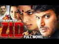 The Return of Zid Full Hindi Dubbed Movie | Vishal | Reema Sen | Action Movies | Mango Indian Films