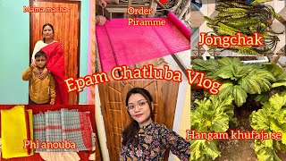 Epam Chatluba❤️Ningol Gi Haraoba Numit|Phi Anouba Order Pire|Hanggam khufajase #dailyvlog #meitei