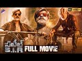 Patel SIR Latest Telugu Full Movie 4K | Jagapathi Babu | Tanya Hope | Telugu New Movies 2022 | TFN
