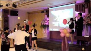 2011-06-11 榮祥結婚表演-今天妳要嫁給我