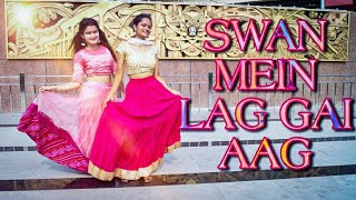 Sawan Mein Lag Gayi Aag - Ginny Weds Sunny | Cover Dance BY Kiran & Priti