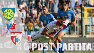 Post Partita: Carrarese 🆚 Mantova partita che ci serve da lezione #serieb #carraresemantova #mantova