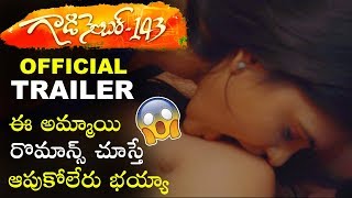 Gaadi No143 Movie Official Trailer || Latest Telugu Movie Trailer 2019 || News Book